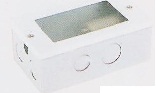 LAMPU TANGGA HLD-01 WHITE