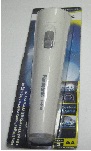 SENTER BF-B601TD