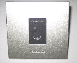 TELEPHONE SILVER