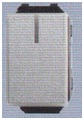 SAKLAR ECO