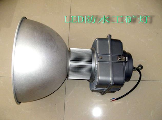 LED INDUSTRI 100W IL-SL-100W
