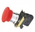 EMERGENCY PUSH BUTTON